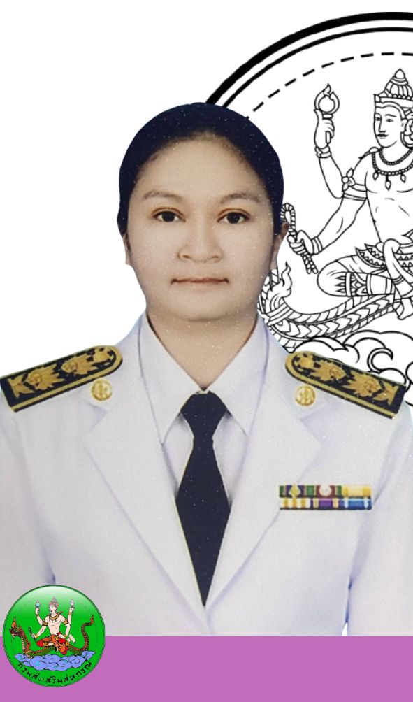 นางสาวณัฐปภัทร์  วรสถิตย์