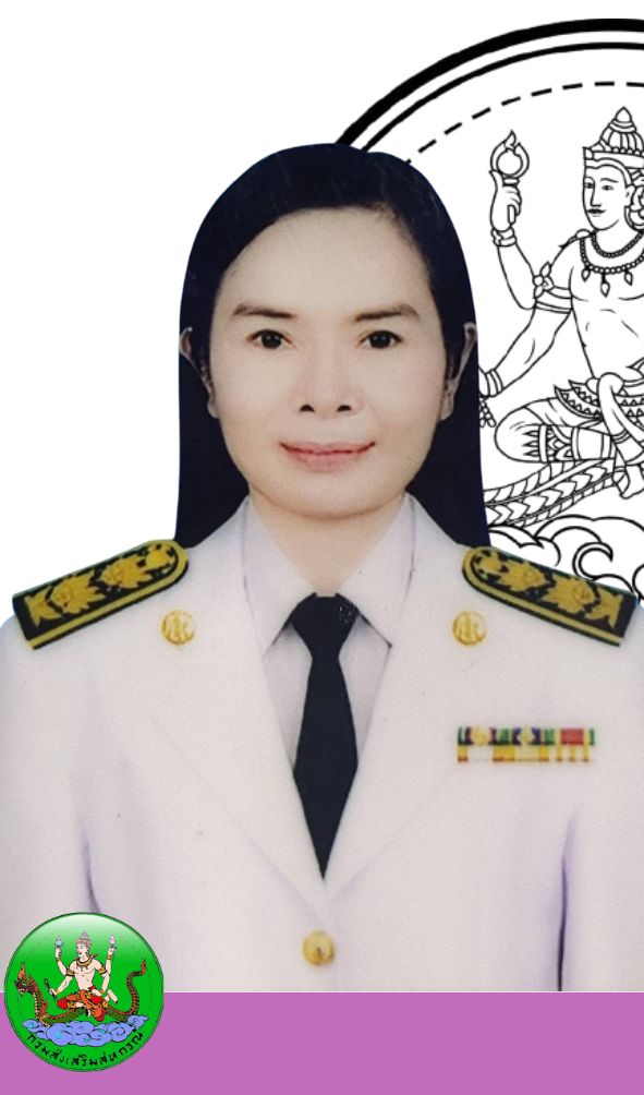 ผอ.ศศิโสม ไชยปัญญา