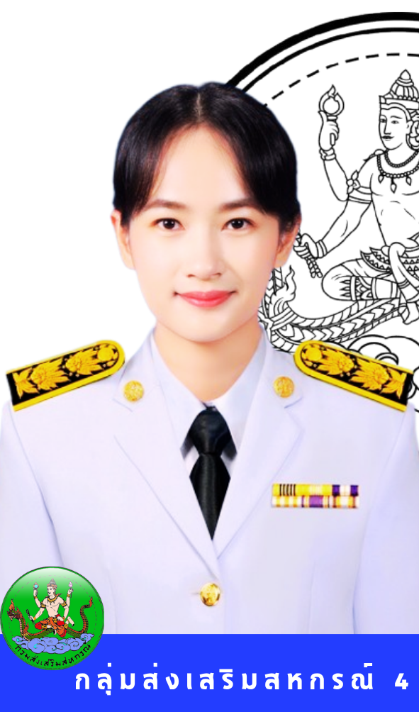 https://buriram.web.cpd.go.th/images/2026/VIPP2026/cang%20hema/phaerw%20phrrn2.png