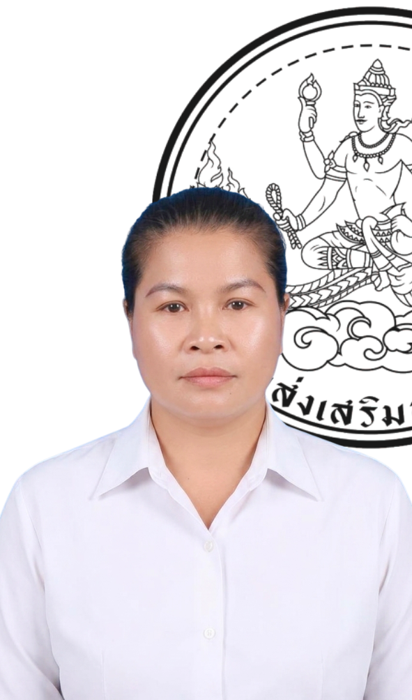 นางสาวภัทรมัย  พิมพ์โสภา