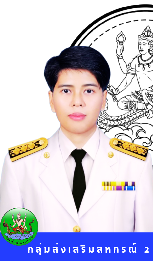 https://buriram.web.cpd.go.th/images/2026/VIPP2026/kaycna.png