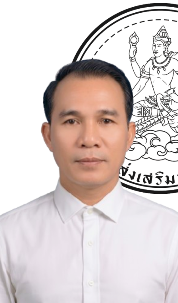 นายกฤษฎา  รังสีรัมย์