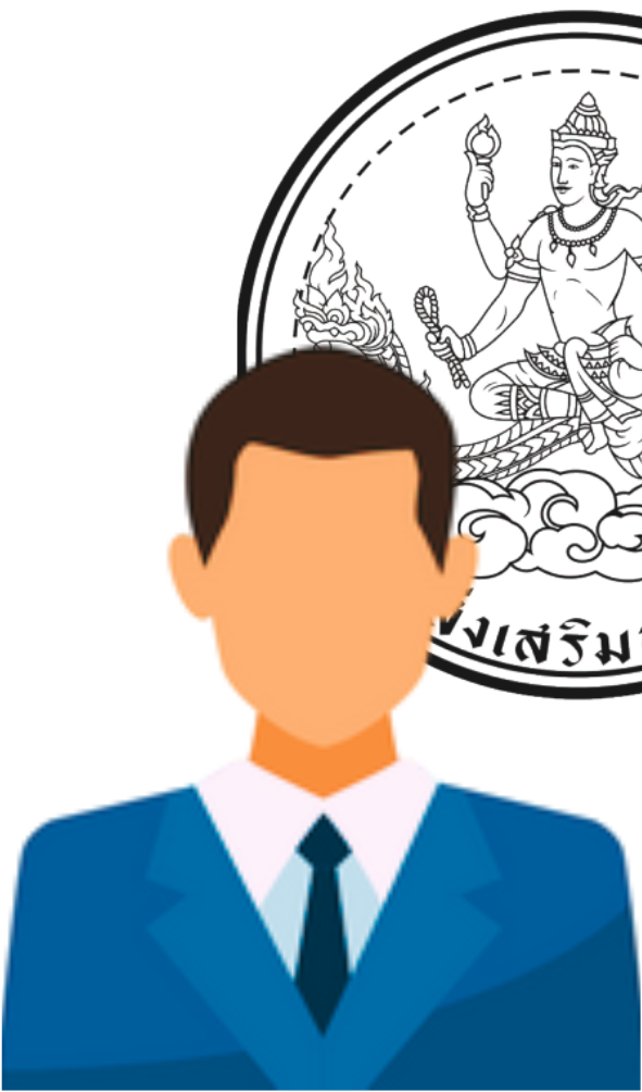 หัวหน้าฝ่ายบริหารทั่วไป
