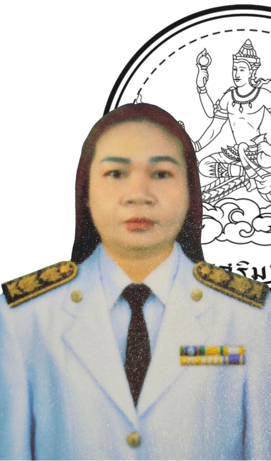 นางสาวณัฐธยาน์  สังข์สุขศรี