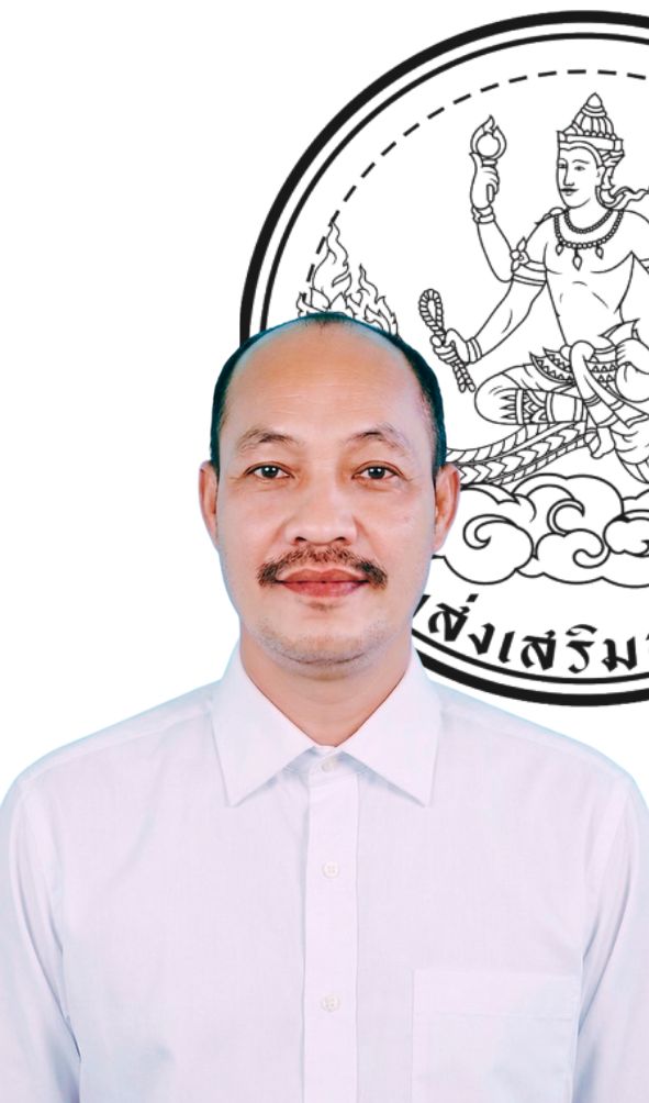 นายไกรศร  สังวาลย์รัมย์