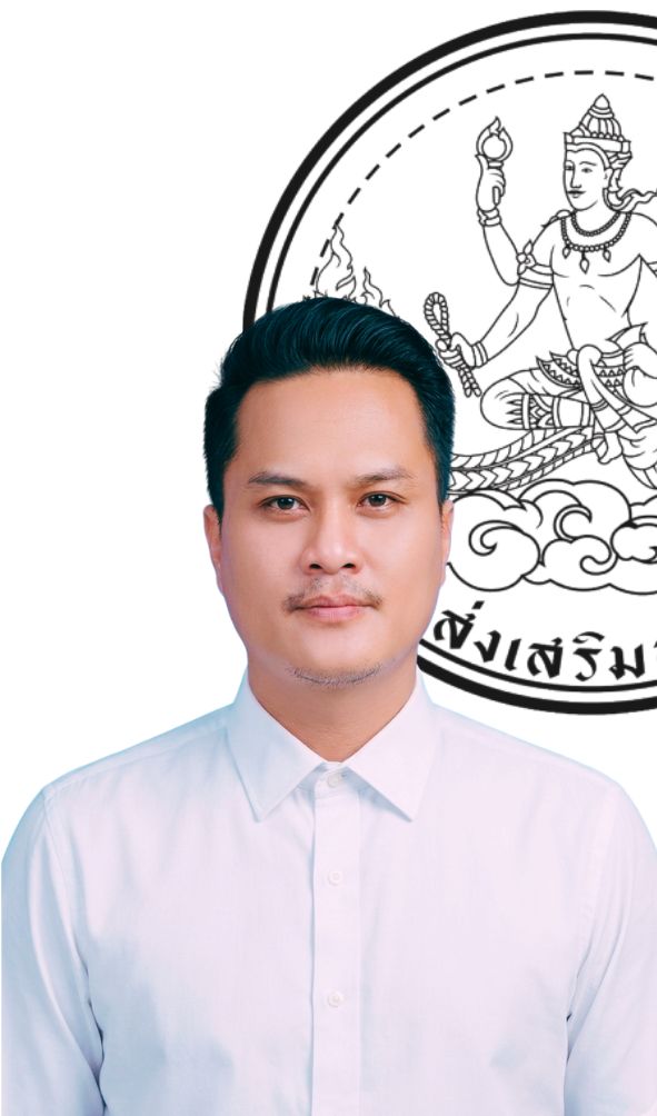 นายรัชชานนท์  สุมหิรัญ