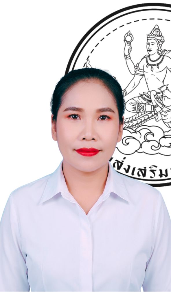 นางสาวสาคร  โสรัจจะ