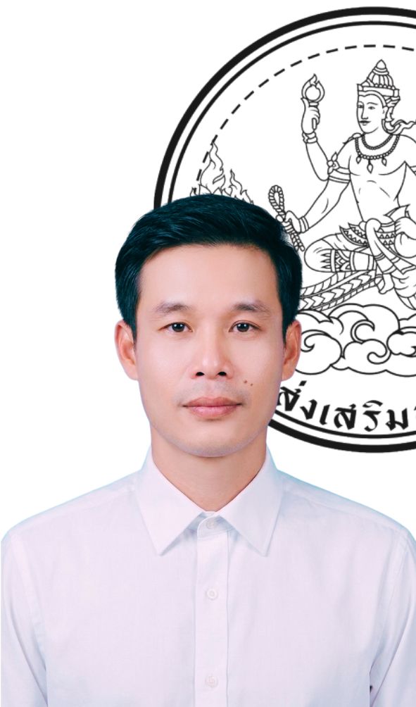 นายปิยะโชติ  โมคาพัน