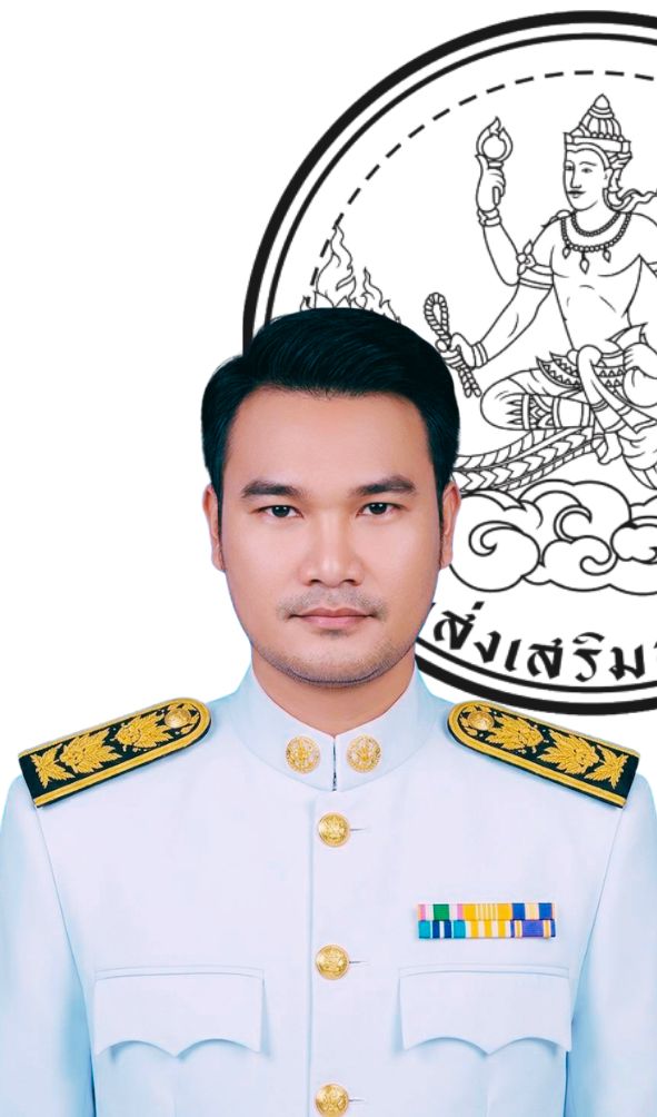 นายณัฏฐพงษ์ เจริญรัมย์