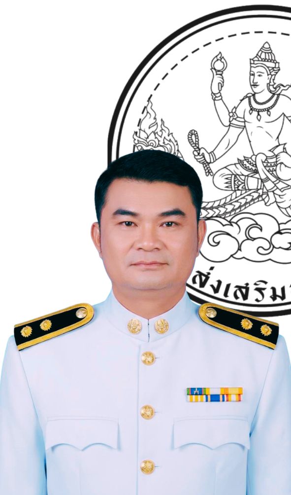 นายประกาศิต สำเรียนรัมย์