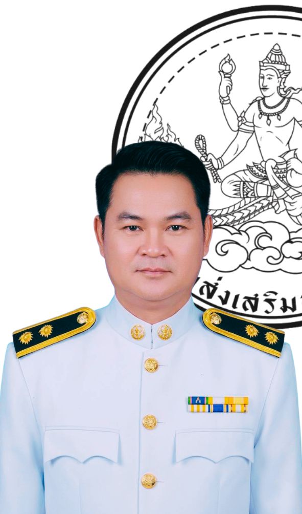 นายกิติศักดิ์ คงชื่นจิต