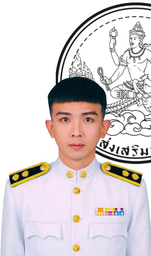 นายชัยวัฒน์ พุทธานุ