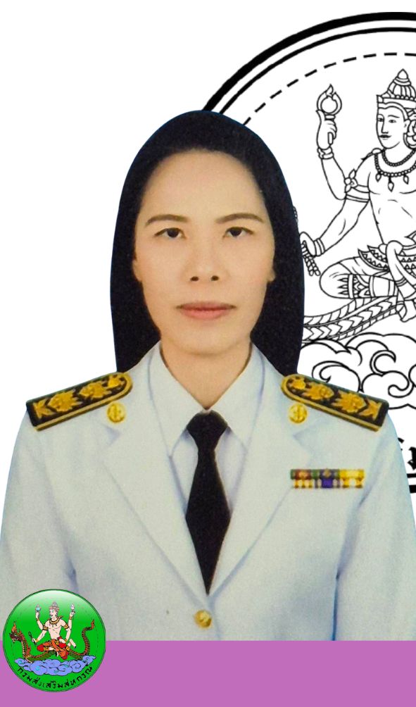 นางจิณัฐตา  จงเพียร