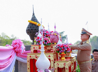 เข้าร่วมพิธีวางพานพุ่มดอกไม้สดถวายสักการะพระบรมราชานุสาวรีย์พระบาทสมเด็จพระจุลจอมเกล้าเจ้าอยู่หัว รัชกาลที่ 5 เนื่องในงานวันท้องถิ่นไทย ประจำปี 2567 ... พารามิเตอร์รูปภาพ 1