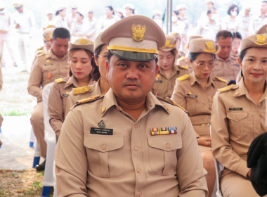 เข้าร่วมพิธีวางพานพุ่มดอกไม้สดถวายสักการะพระบรมราชานุสาวรีย์พระบาทสมเด็จพระจุลจอมเกล้าเจ้าอยู่หัว รัชกาลที่ 5 เนื่องในงานวันท้องถิ่นไทย ประจำปี 2567 ... พารามิเตอร์รูปภาพ 6