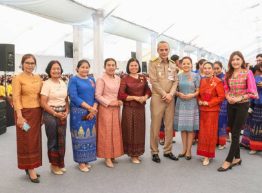 สมเด็จพระเจ้าลูกเธอ เจ้าฟ้าสิริวัณณวรี นารีรัตนราชกัญญา ... พารามิเตอร์รูปภาพ 15