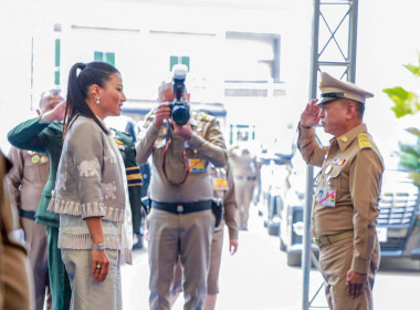 สมเด็จพระเจ้าลูกเธอ เจ้าฟ้าสิริวัณณวรี นารีรัตนราชกัญญา ... พารามิเตอร์รูปภาพ 13