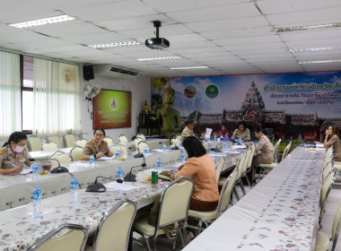 เข้าร่วมประชุมชี้แจงการเตรียมความพร้อมจัดซื้อจัดจ้างผ่านระบบออนไลน์ (Zoom) ... พารามิเตอร์รูปภาพ 9