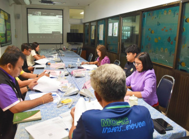 ประชุมหารือการตรวจสอบปริมาณน้ำนมโคทั้งระบบ พารามิเตอร์รูปภาพ 7