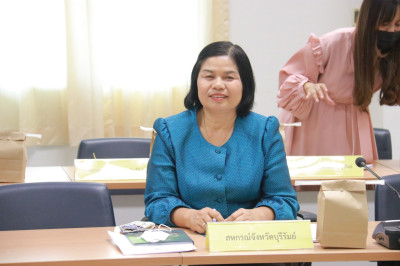 เข้าร่วมการประชุมคณะกรรมการสถิติระดับจังหวัด พารามิเตอร์รูปภาพ 1