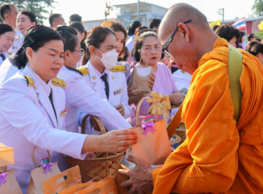 ๒ เมษายน วันคล้ายวันพระราชสมภพ สมเด็จพระกนิษฐาธิราชเจ้า ... พารามิเตอร์รูปภาพ 7