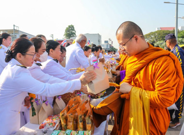 ๒ เมษายน วันคล้ายวันพระราชสมภพ สมเด็จพระกนิษฐาธิราชเจ้า ... พารามิเตอร์รูปภาพ 9