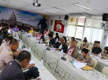 ประชุมชี้แจงแนวทางดำเนินการแก้ไขปัญหาขาดทุนสะสมลดลงของสหกรณ์ในจังหวัดบุรีรัมย์ ... พารามิเตอร์รูปภาพ 11