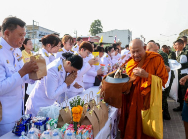 พิธีทำบุญตักบาตรอาหารแห้งพระสงฆ์ ... พารามิเตอร์รูปภาพ 9