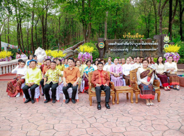 สหกรณ์จังหวัดบุรีรัมย์ ... พารามิเตอร์รูปภาพ 2