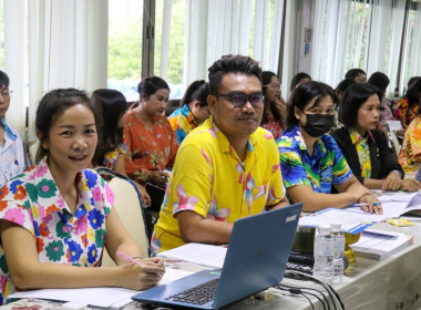 ประชุมบูรณาการระหว่างสำนักงานสหกรณ์จังหวัดบุรีรัมย์ ... พารามิเตอร์รูปภาพ 14