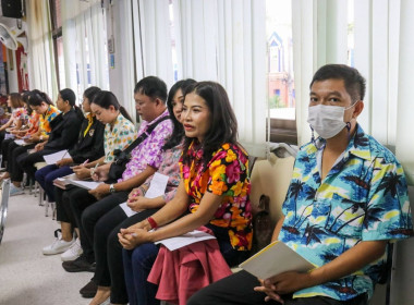 ประชุมบูรณาการระหว่างสำนักงานสหกรณ์จังหวัดบุรีรัมย์ ... พารามิเตอร์รูปภาพ 15