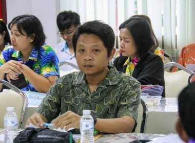 ประชุมบูรณาการระหว่างสำนักงานสหกรณ์จังหวัดบุรีรัมย์ ... พารามิเตอร์รูปภาพ 9