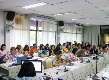 ประชุมบูรณาการระหว่างสำนักงานสหกรณ์จังหวัดบุรีรัมย์ ... พารามิเตอร์รูปภาพ 18