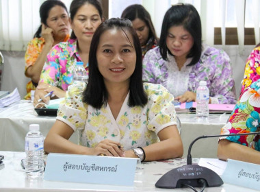 ประชุมบูรณาการระหว่างสำนักงานสหกรณ์จังหวัดบุรีรัมย์ ... พารามิเตอร์รูปภาพ 12