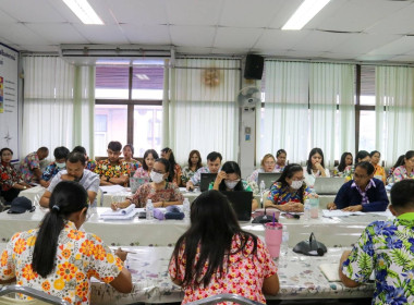 ประชุมข้าราชการ ลูกจ้างประจำ พนักงานราชการ ประจำเดือนมีนาคม ... พารามิเตอร์รูปภาพ 13