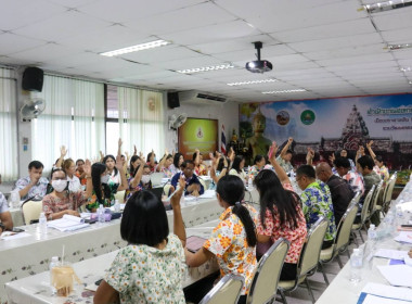 ประชุมข้าราชการ ลูกจ้างประจำ พนักงานราชการ ประจำเดือนมีนาคม ... พารามิเตอร์รูปภาพ 14