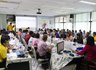 ประชุมการรณรงค์ให้สหกรณ์จัดทำทบทวนแผนกลยุทธ์ ... พารามิเตอร์รูปภาพ 10