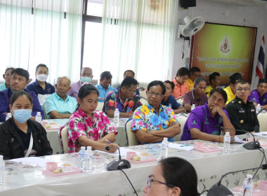 ประชุมการรณรงค์ให้สหกรณ์จัดทำทบทวนแผนกลยุทธ์ ... พารามิเตอร์รูปภาพ 8