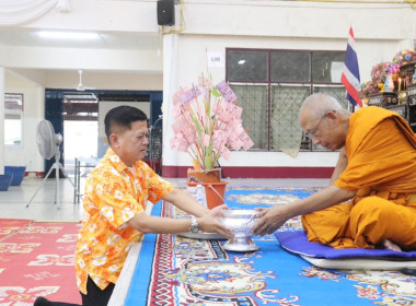 สหกรณ์จังหวัดบุรีรัมย์ เข้าร่วมพิธีทำบุญตักบาตร ... พารามิเตอร์รูปภาพ 12