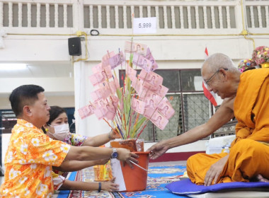 สหกรณ์จังหวัดบุรีรัมย์ เข้าร่วมพิธีทำบุญตักบาตร ... พารามิเตอร์รูปภาพ 11