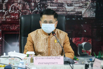 ประชุมคณะอนุกรรมการพิจารณาเงินกู้กองทุนพัฒนาสหกรณ์ ครั้งที่ ... พารามิเตอร์รูปภาพ 1