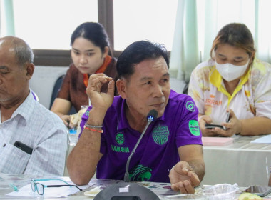 ประชุมคณะอนุกรรมการพิจารณาเงินกู้กองทุนพัฒนาสหกรณ์ ครั้งที่ ... พารามิเตอร์รูปภาพ 16