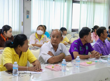 ประชุมคณะอนุกรรมการพิจารณาเงินกู้กองทุนพัฒนาสหกรณ์ ครั้งที่ ... พารามิเตอร์รูปภาพ 19