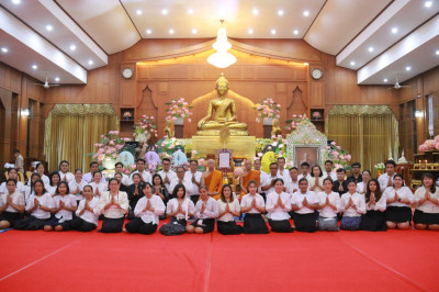 สหกรณ์จังหวัดบุรีรัมย์ ร่วมพิธีบำเพ็ญกุศลสรีระสังขาร ... พารามิเตอร์รูปภาพ 1