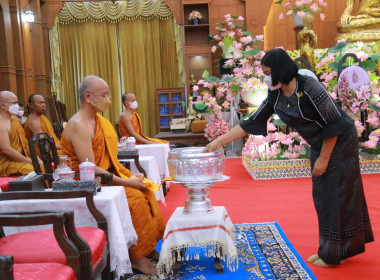 สหกรณ์จังหวัดบุรีรัมย์ ร่วมพิธีบำเพ็ญกุศลสรีระสังขาร ... พารามิเตอร์รูปภาพ 6