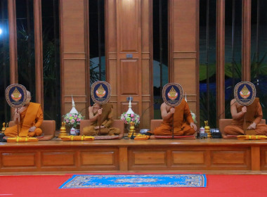 สหกรณ์จังหวัดบุรีรัมย์ ร่วมพิธีบำเพ็ญกุศลสรีระสังขาร ... พารามิเตอร์รูปภาพ 5