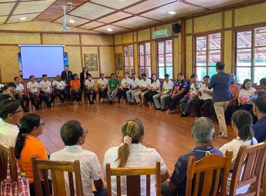 โครงการประชุมเชิงปฏิบัติการจัดทำแผนกลยุทธ์เพื่อกำหนดทิศทางการพัฒนาสหกรณ์ ปี 2567 -2570 ของสหกรณ์การเกษตรลำปลายมาศ จำกัด (วันที่ 27 – 28 เมษายน 2567) ... พารามิเตอร์รูปภาพ 8