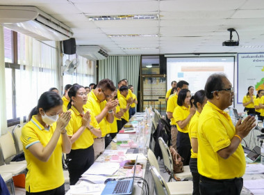 ประชุมข้าราชการ ลูกจ้างประจำ พนักงานราชการ ประจำเดือนเมษายน ... พารามิเตอร์รูปภาพ 16