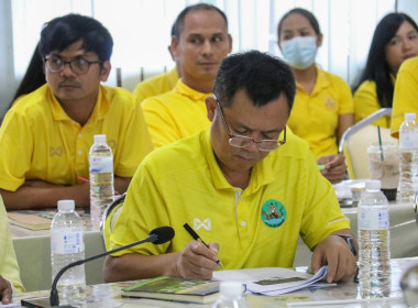 ประชุมข้าราชการ ลูกจ้างประจำ พนักงานราชการ ประจำเดือนเมษายน ... พารามิเตอร์รูปภาพ 12