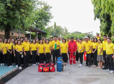 อบรมสาธิตการใช้อุปกรณ์ระงับอัคคีภัย ... พารามิเตอร์รูปภาพ 18